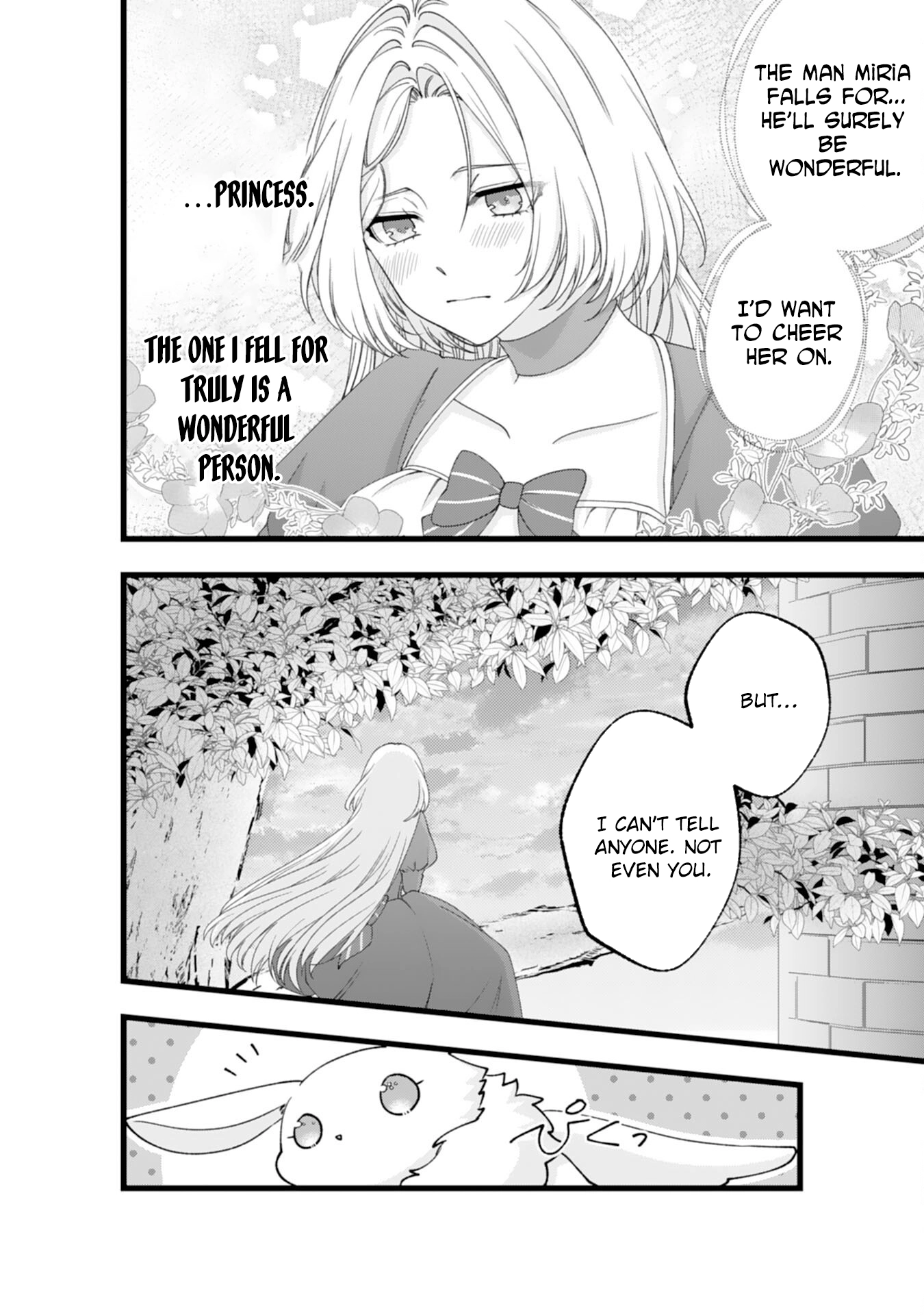 I Married the Coldhearted Beastman Prince as a Substitute, and He Doted on Me as His Mate. Chapter 14 Page 14